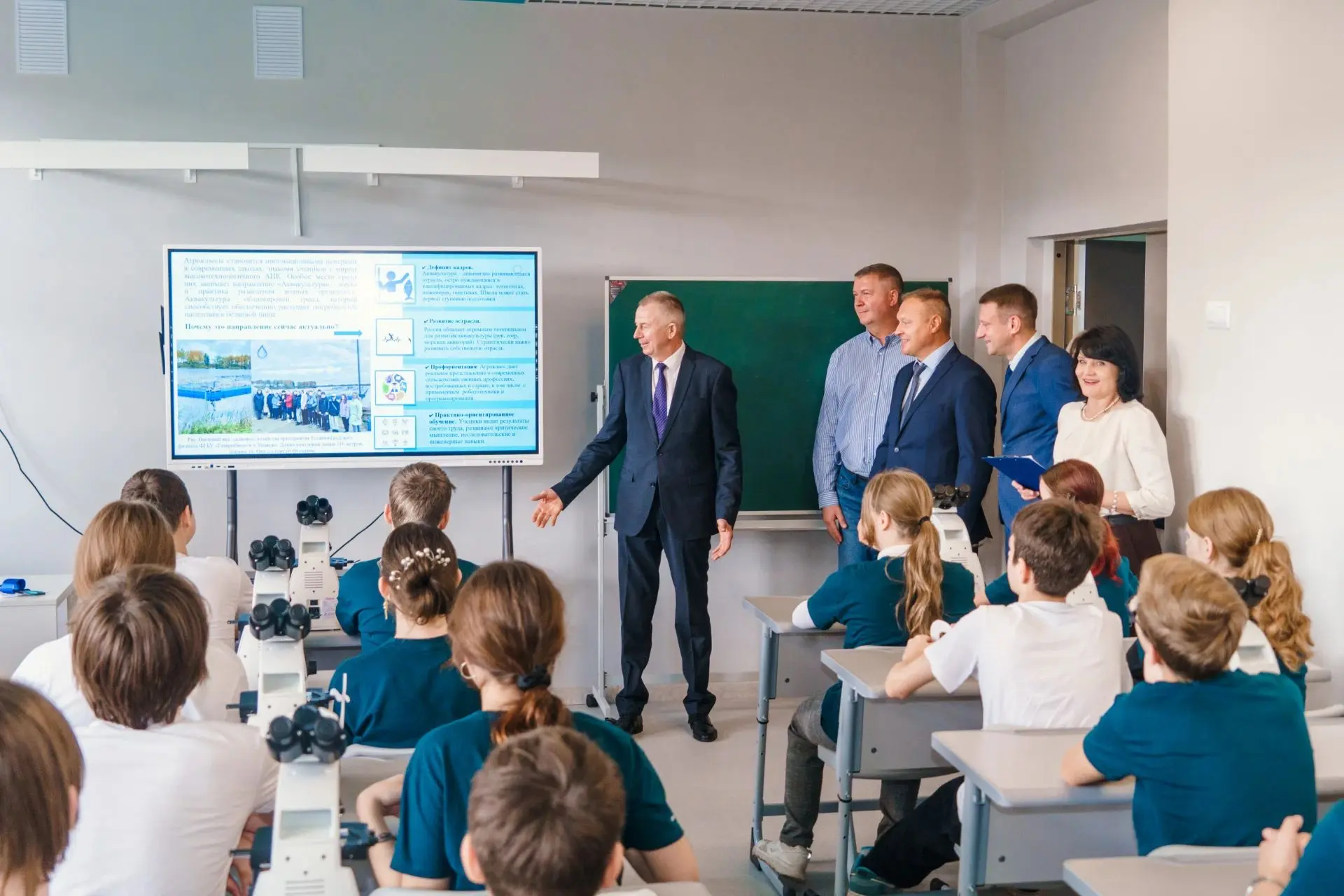 🐟В школе №1 Гурьевска открылся уникальный для региона агротехнический класс по направл...