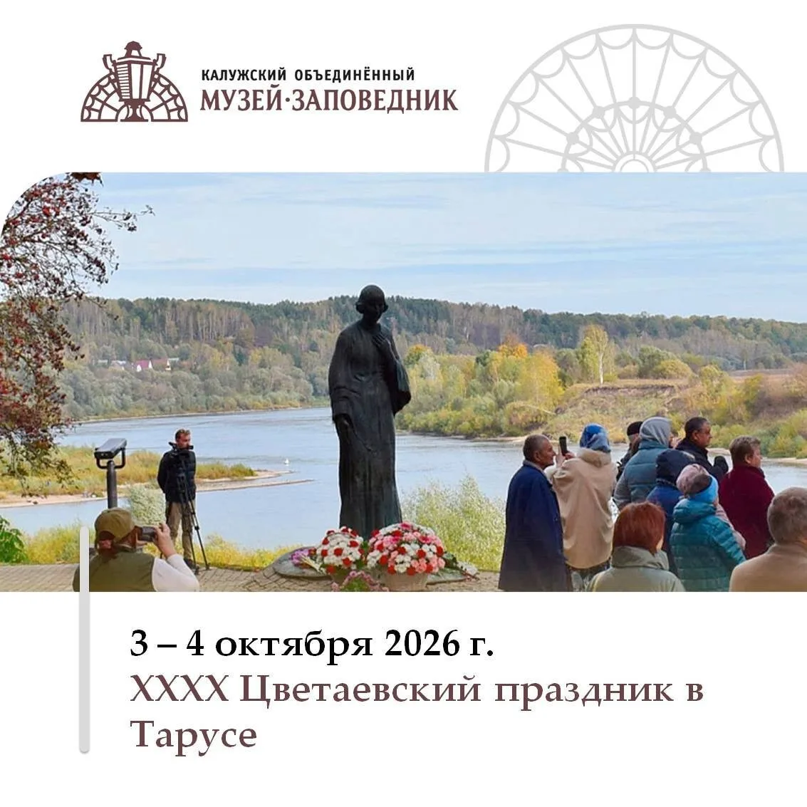 Бывший дом последнего до революции 1917 года Городского Головы известный сегодня как До...