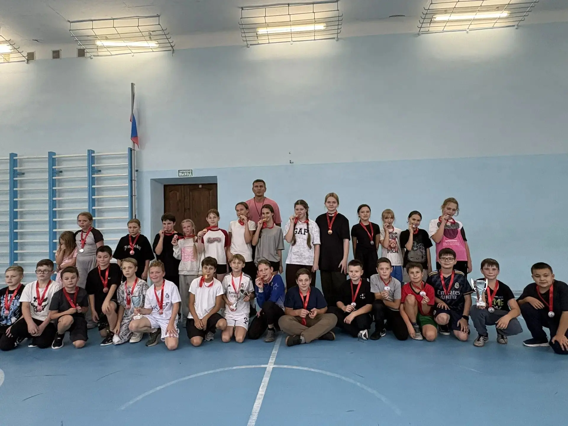 «В игре»