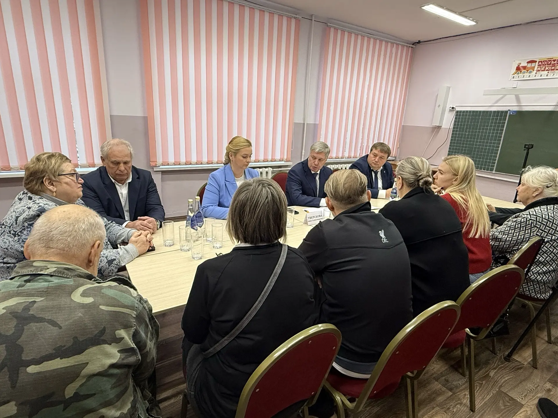 Сегодня команда областного правительства, а также представители Следственного комитета ...