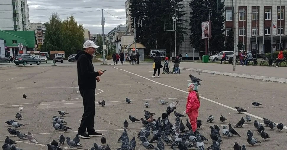 Доброе утро, Новоалтайск!