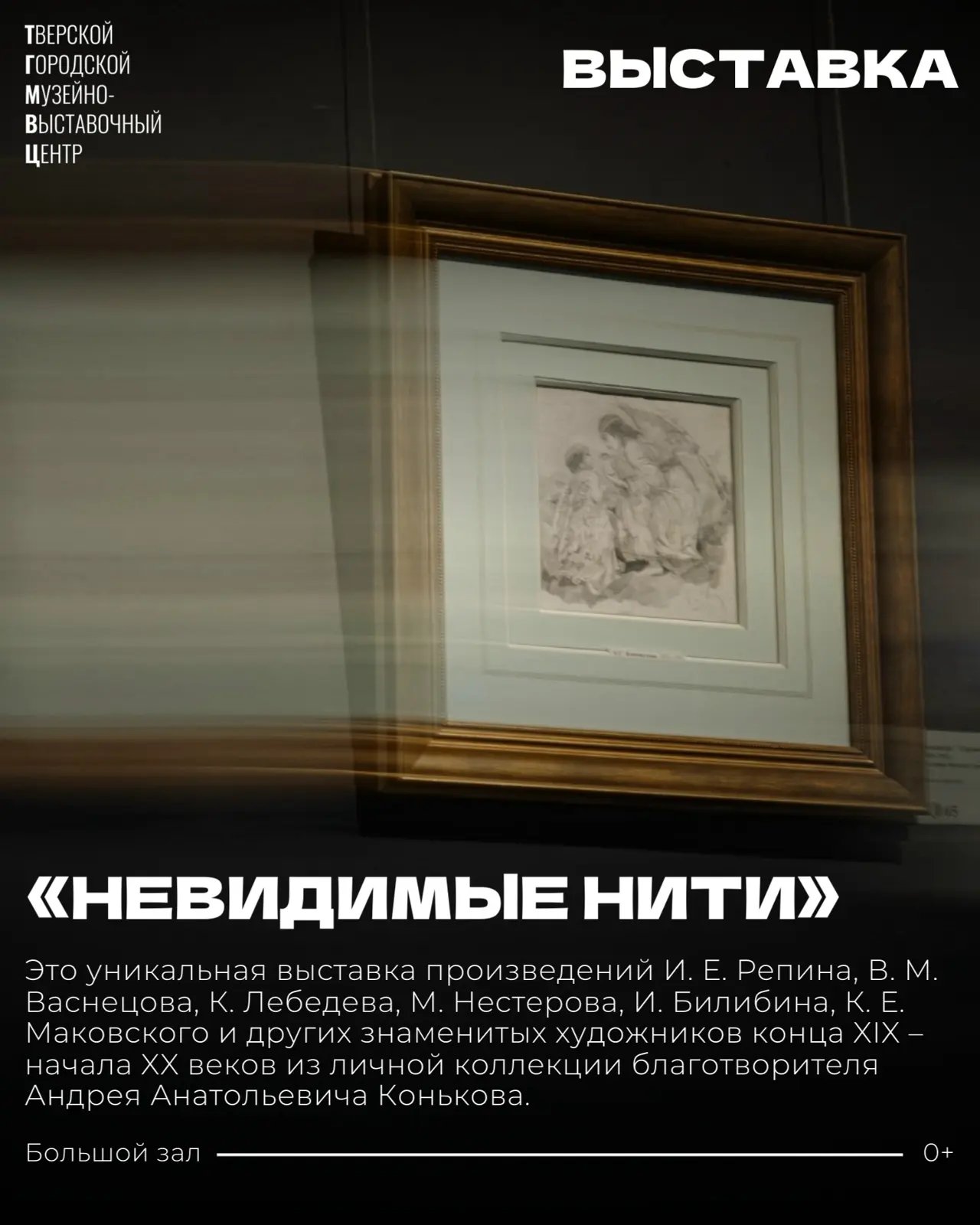 Подводим итоги розыгрыша! 🎉