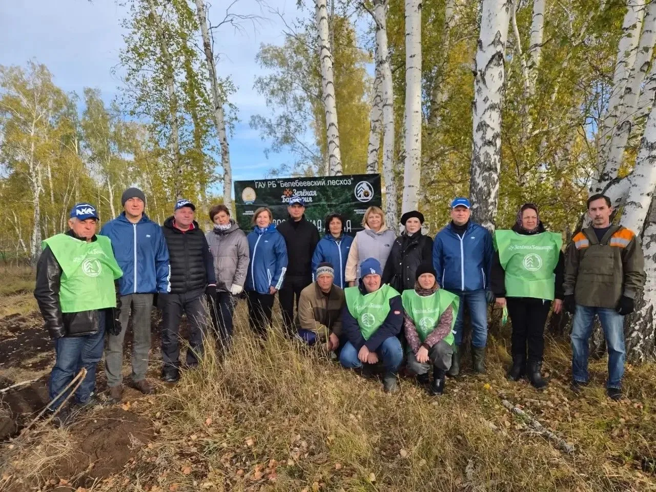 Всероссийская акция «Сохраним лес» в рамках национального проекта «Экологическое благоп...