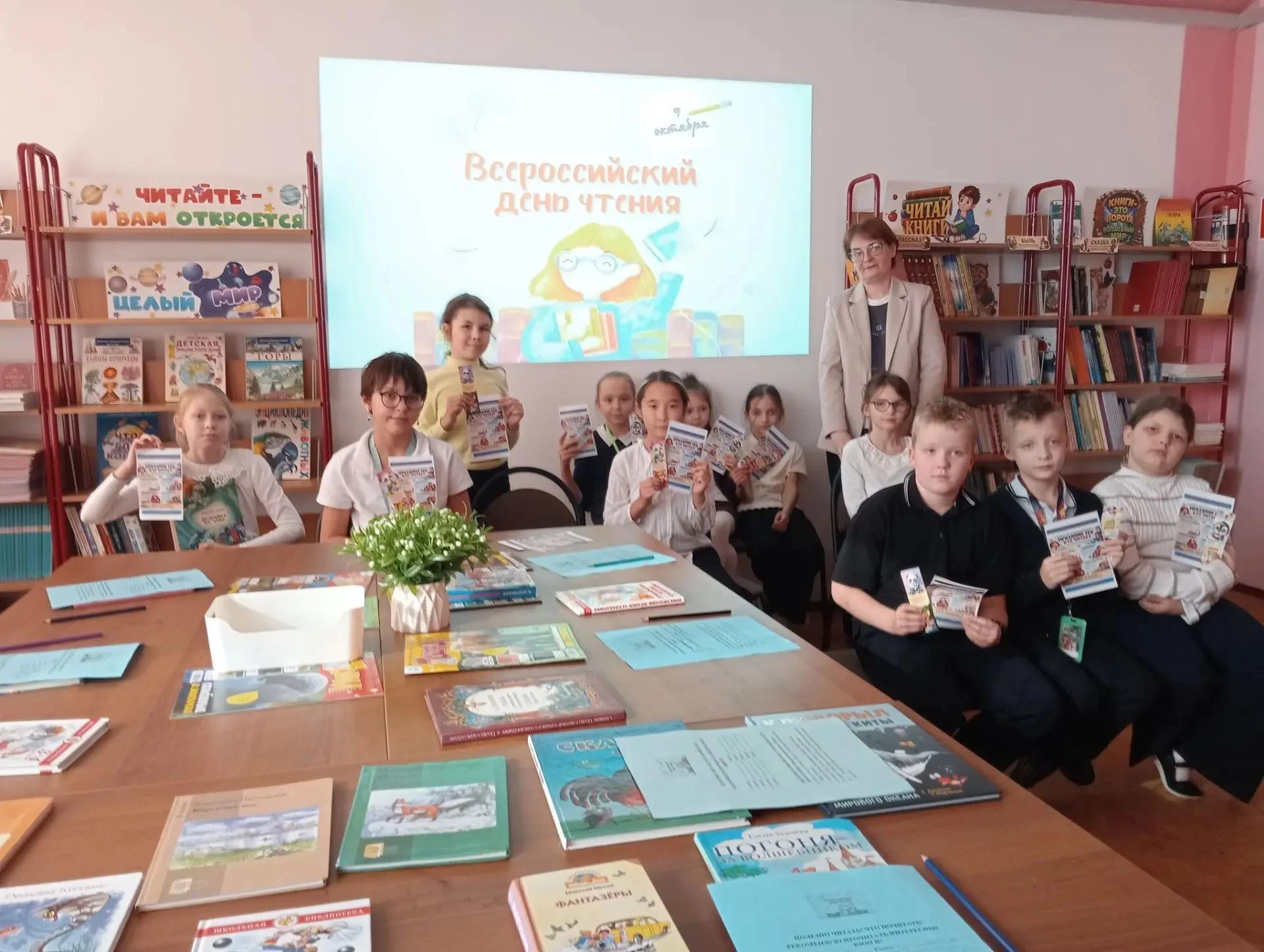 📚 Читаем, делимся, вдохновляем!