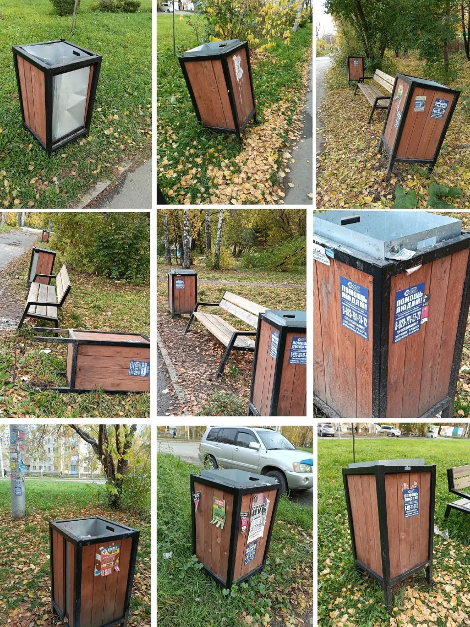 Вандалы переломали все новые урны по улице Зорге в Новосибирске, они не простояли даже ...