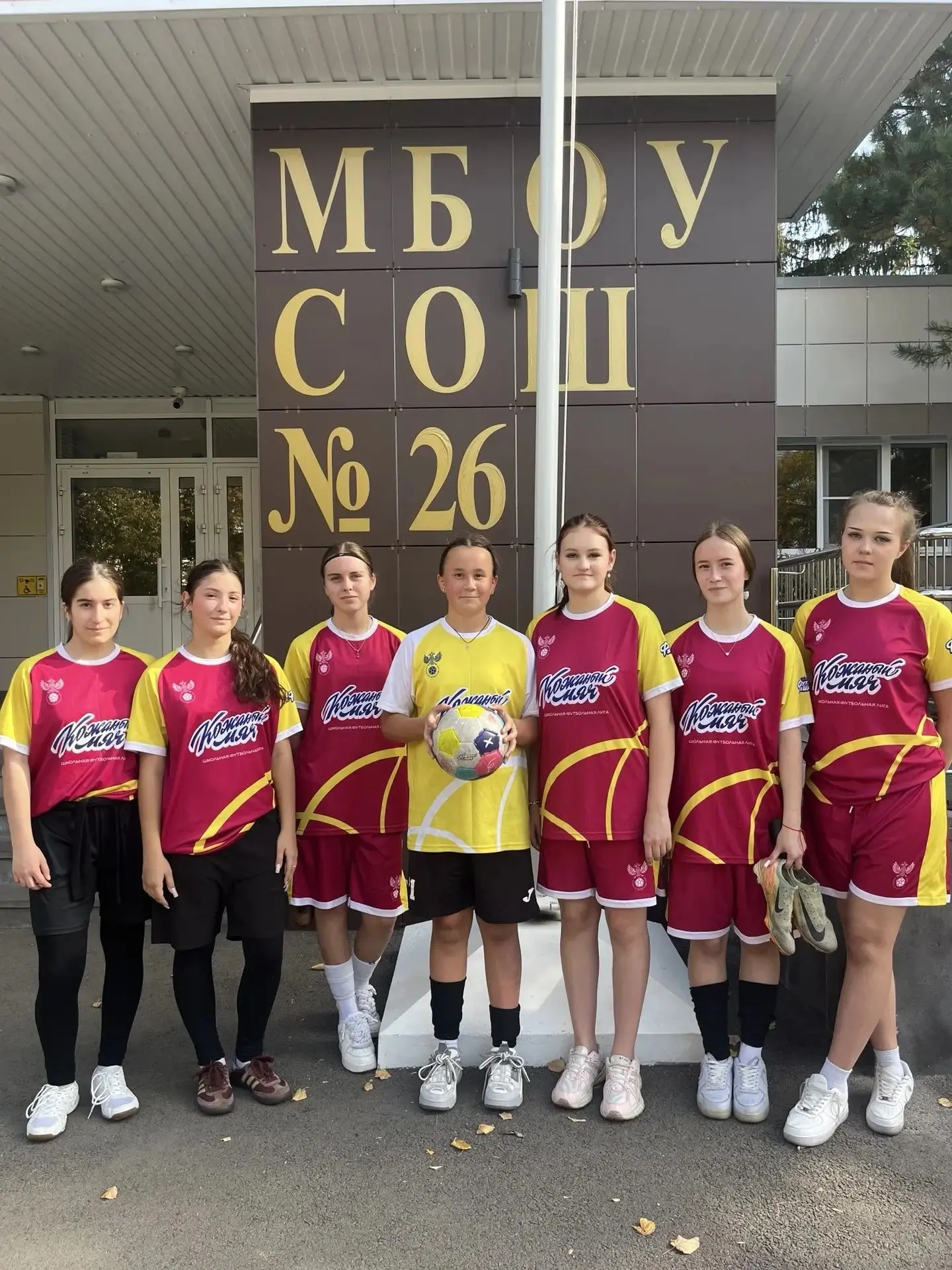 ⚽12–13 октября в Ставрополе состоялись соревнования по мини-футболу в рамках IV городск...
