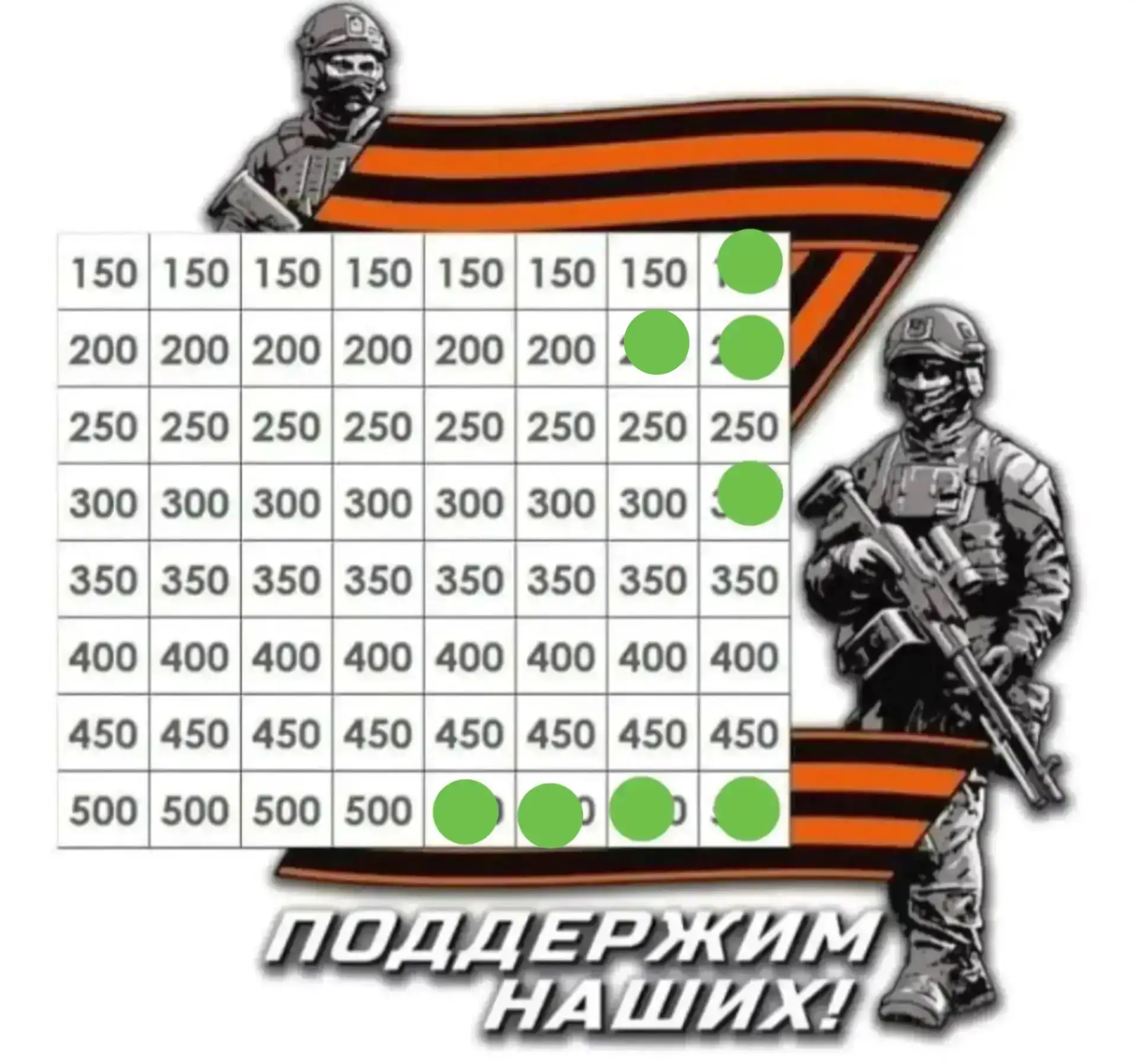 [09.10.2026 в 16:34]