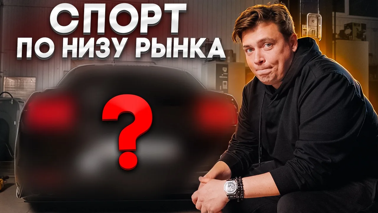 Внезапно ебать!!!