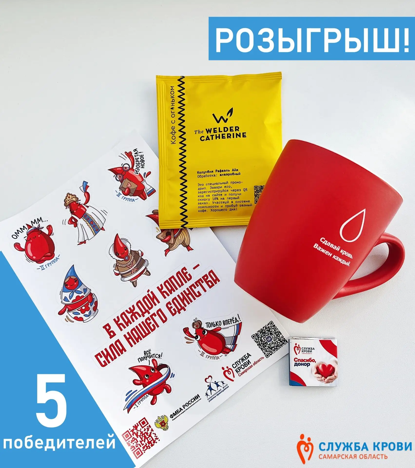 🌃 Доброго пятничного вечера, друзья!