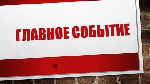 Крест Христов выехал из Абакана.