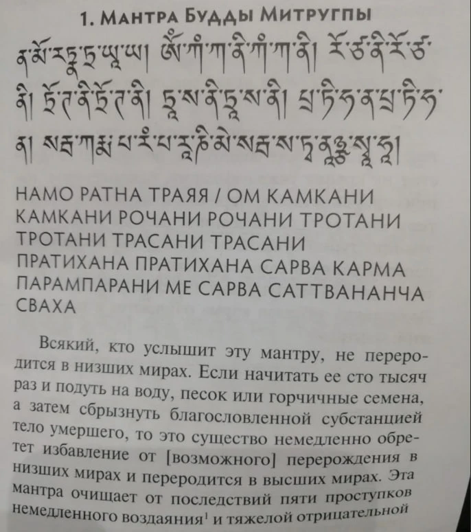 Это чтобы вы не забывали почаще повторять.