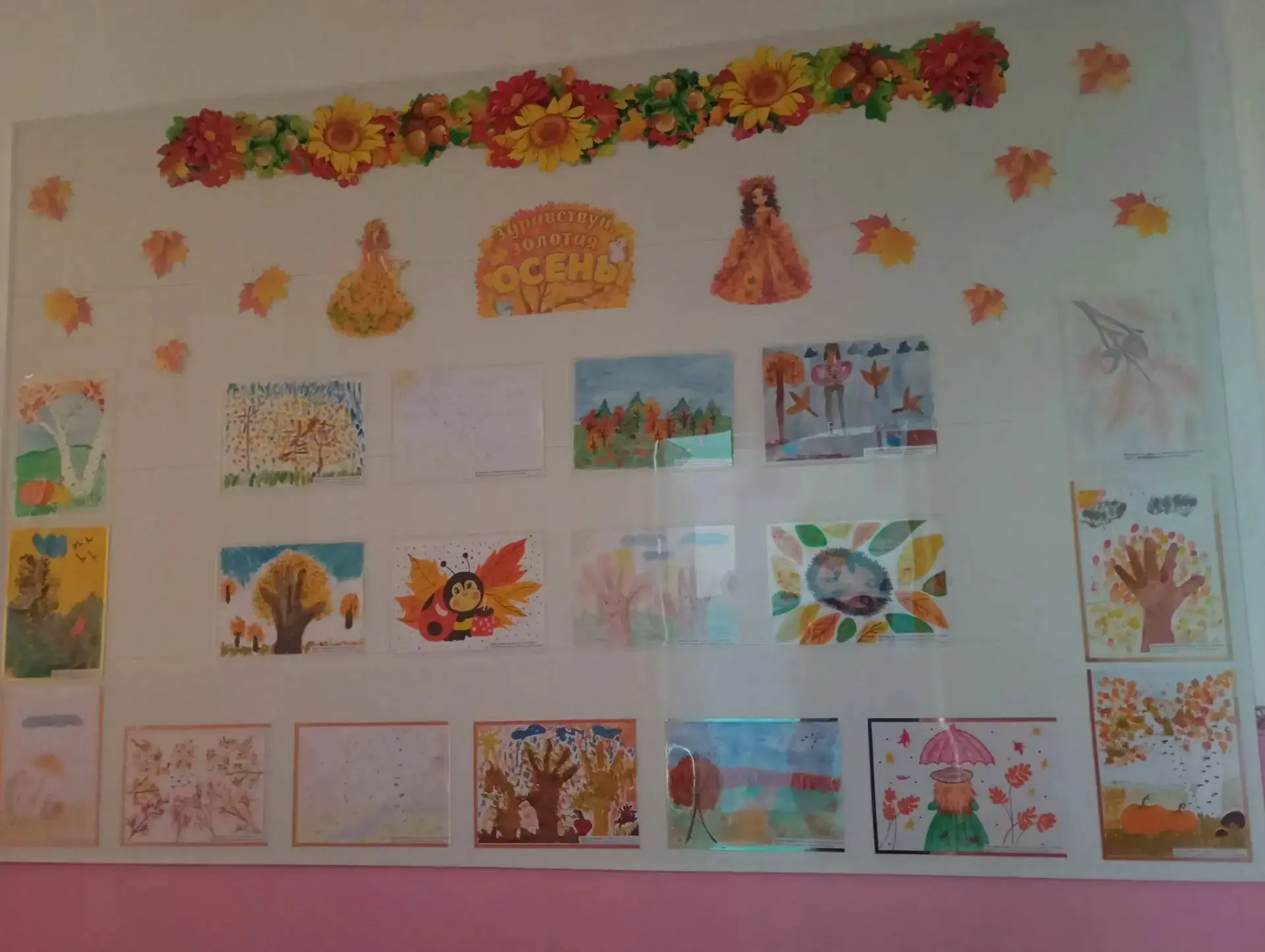 🍁🎨«Какая красивая золотая осень у наших ребят!»
