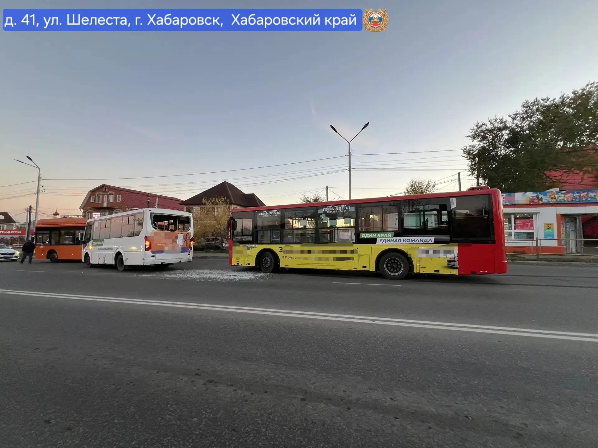 🚌 Три автобуса столкнулись в Хабаровске, никто не пострадал