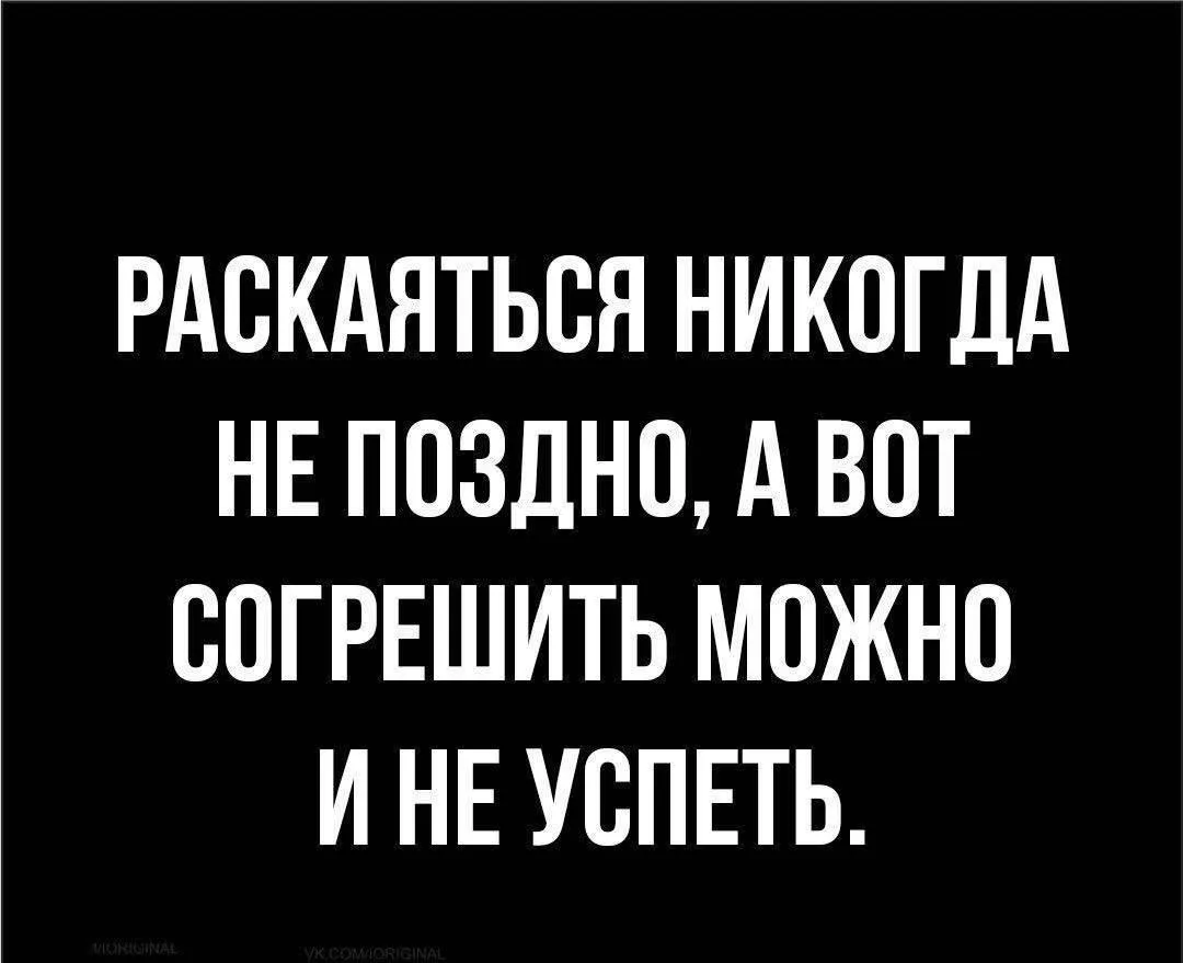 Несите все веселые картинки, что сохранили в галерее телефона за неделю, воскресный обм...