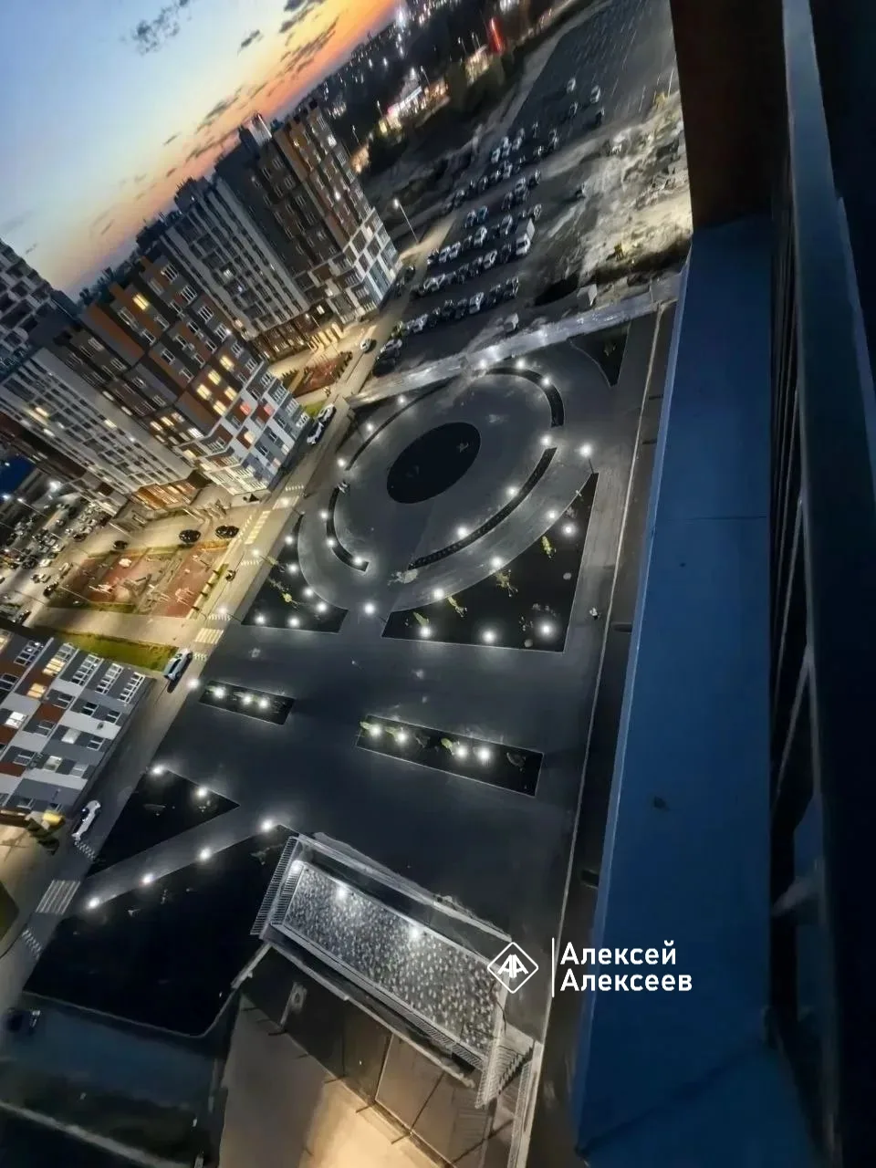 Бульвар