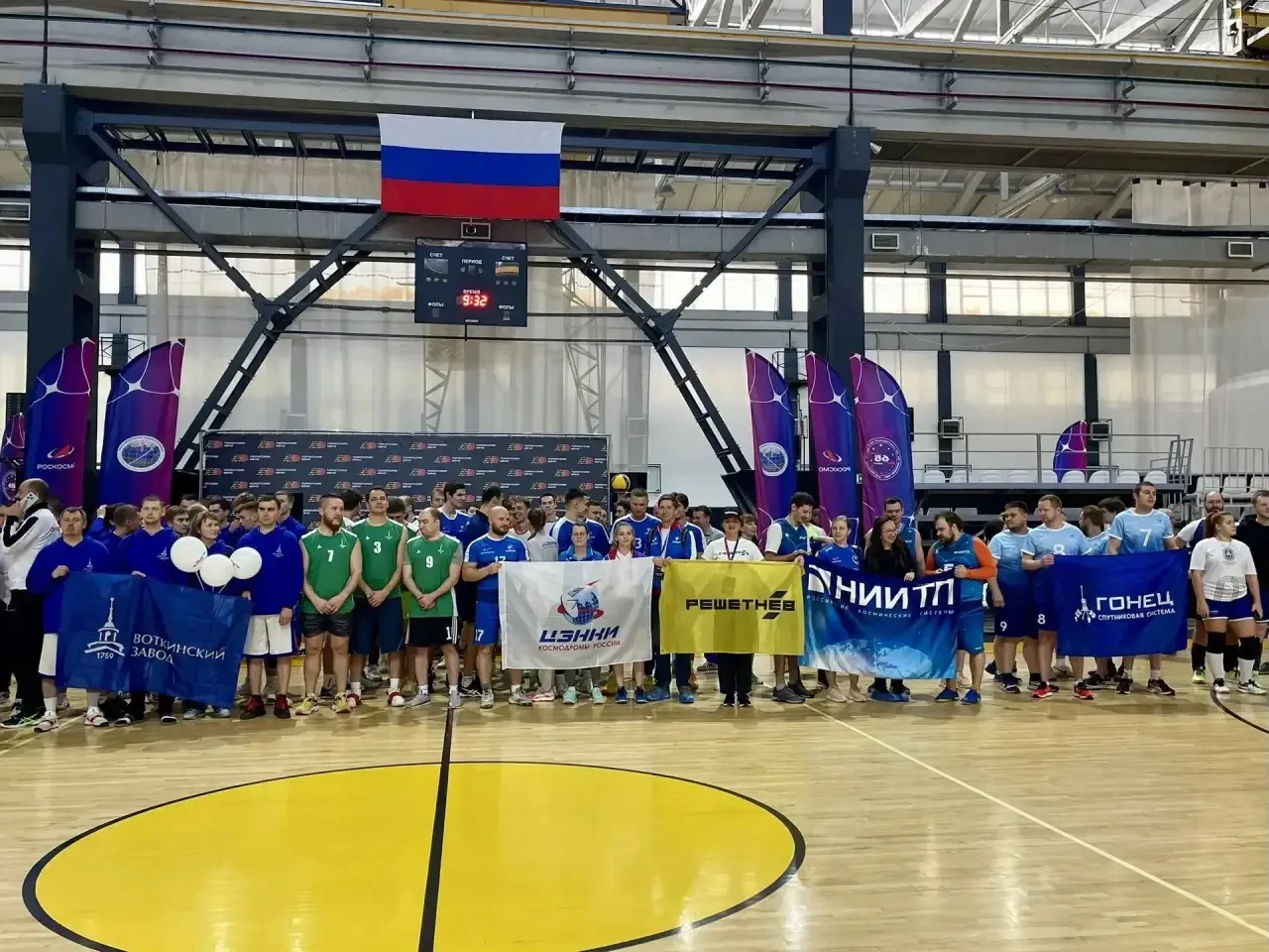 Сотрудники АО «РЕШЕТНЁВ» участвуют в Чемпионате ракетно-космической промышленности