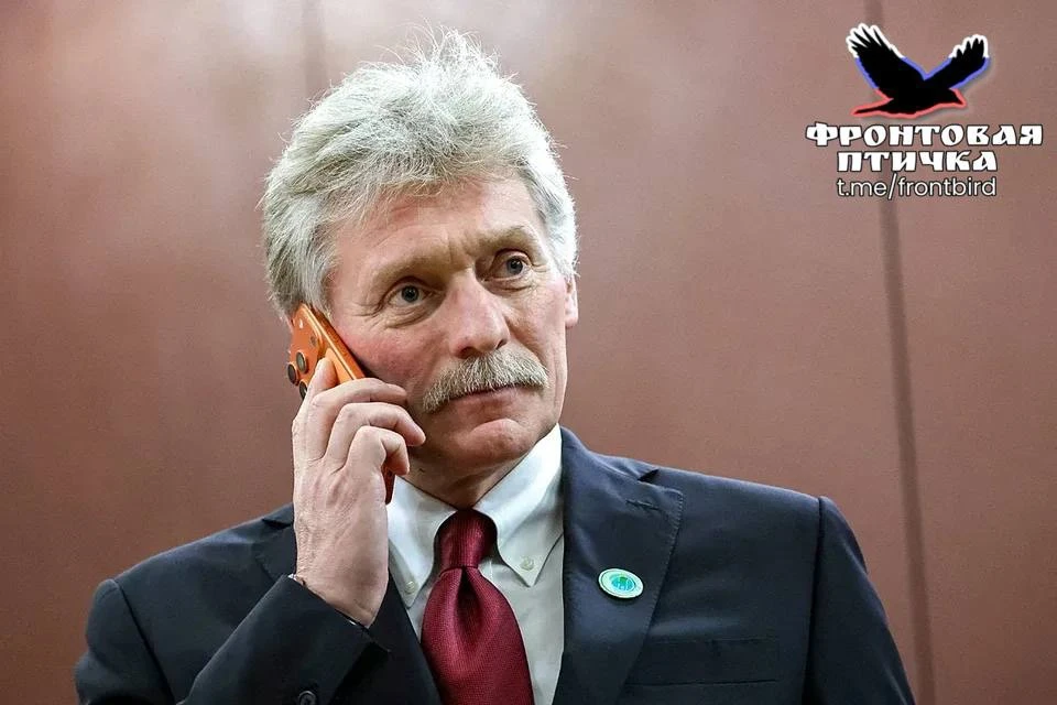 ⚡️Перспектив мирного урегулирования конфликта в Украине нет, заявил Песков.