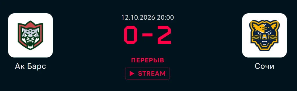 3 недели без Хейса. Итоги 🤷‍♂️