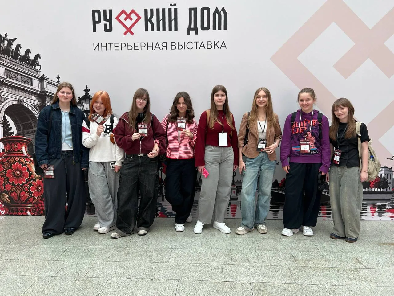 🎓 Студенты-дизайнеры посетили выставку «Русский дом»