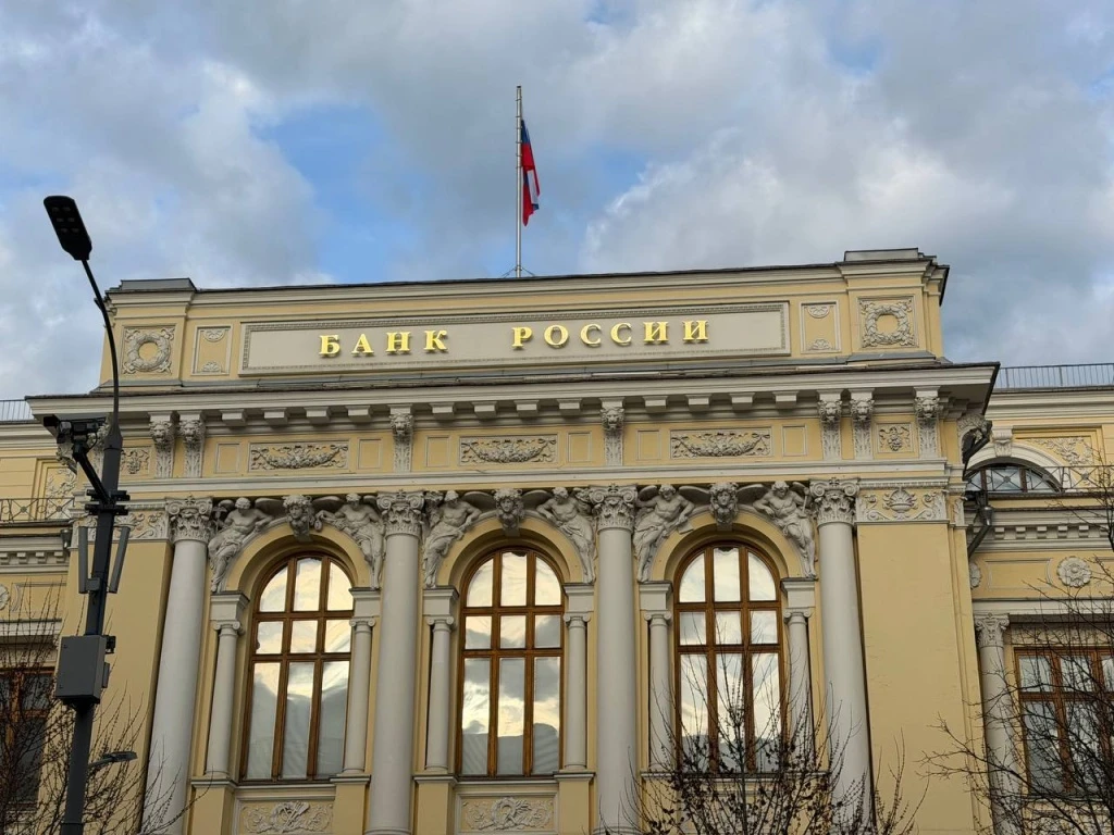 📉 Бизнес корректирует прогнозы: предприятия снижают ожидания по росту цен