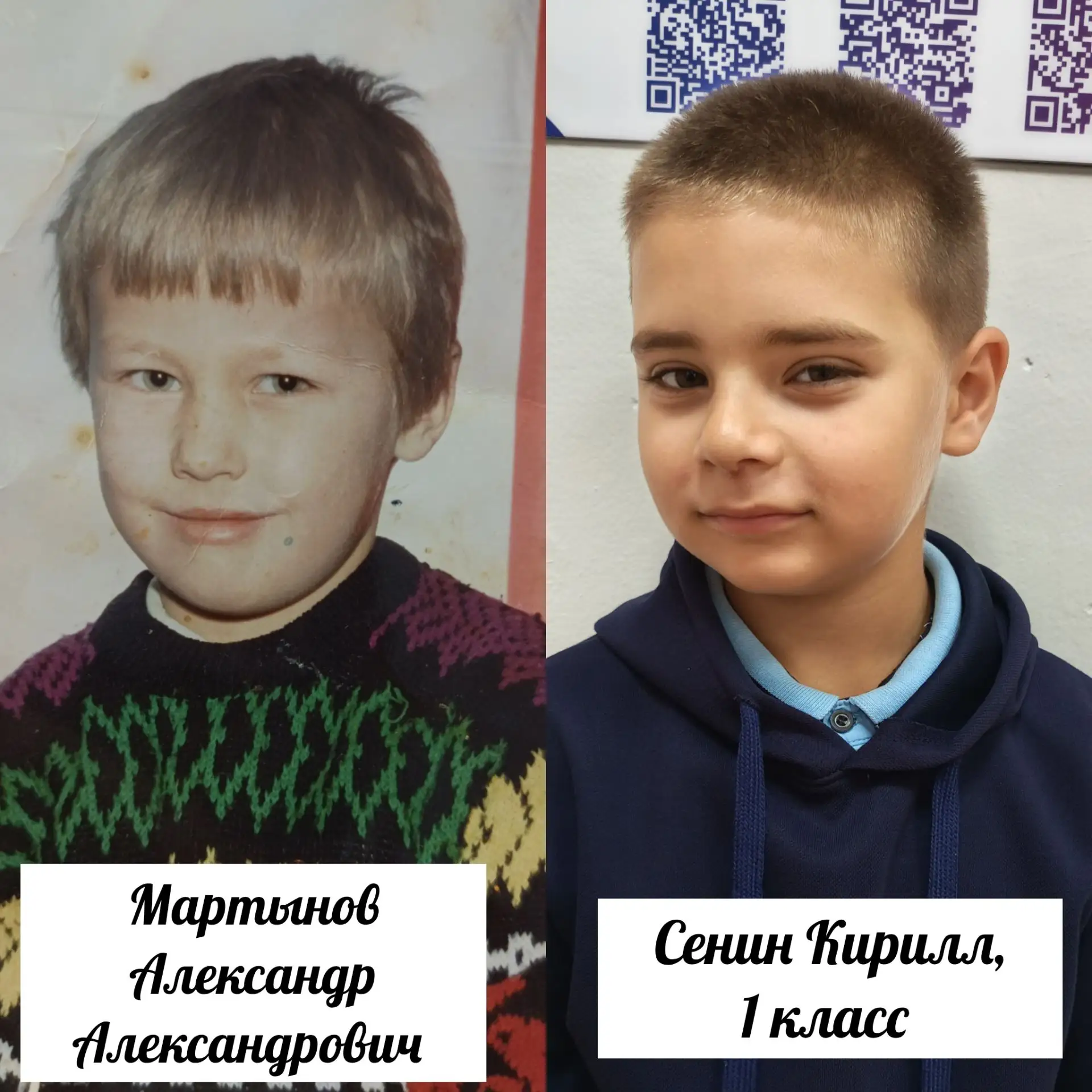 🧔❤️ Ко Дню отца в России — празднику, который в этом году выпадает на 18 октября, — уч...