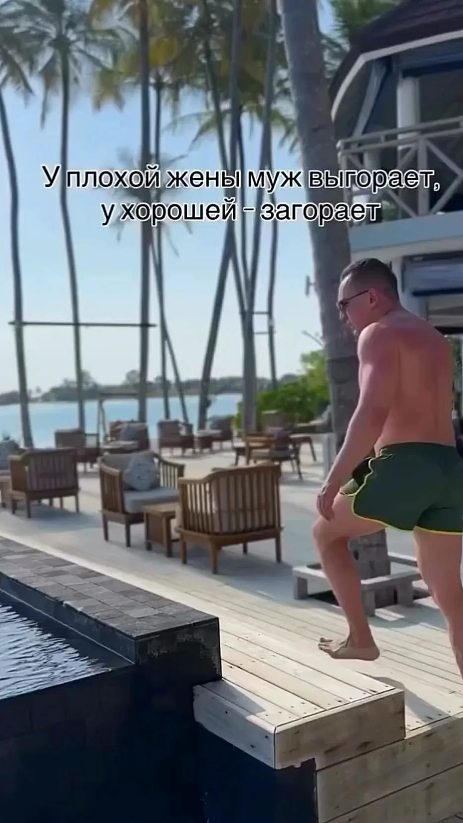 Видео: https://vk.ru/clip-59717399_456241089