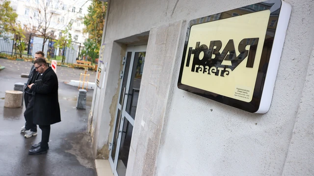 🔍⚠️ Главреда «Новой газеты»* Сергея Соколова отпустили после допроса в статусе свидетеля