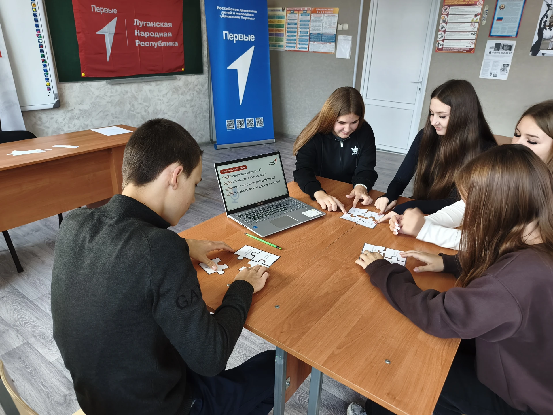🚀 Школа актива Советов Первых: от идеи до реальных дел!
