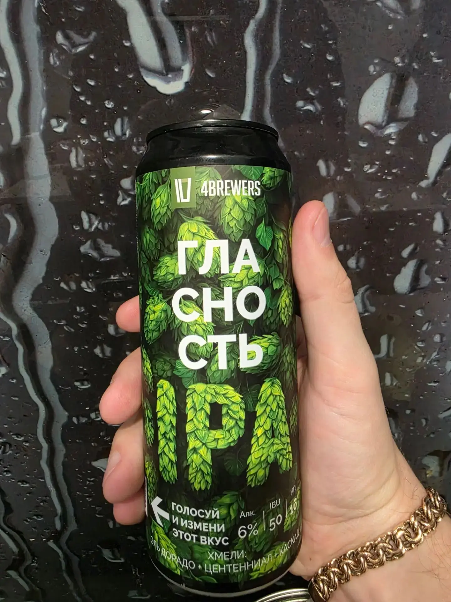 Рубрика фото от подписчиков 📸
