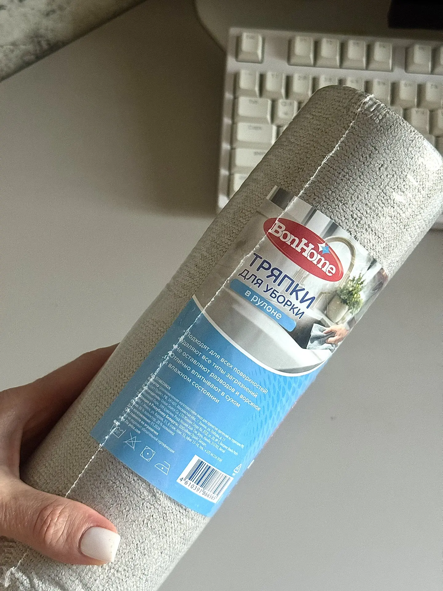 ▫️ Неожиданный контент, но всё же хочу поделиться