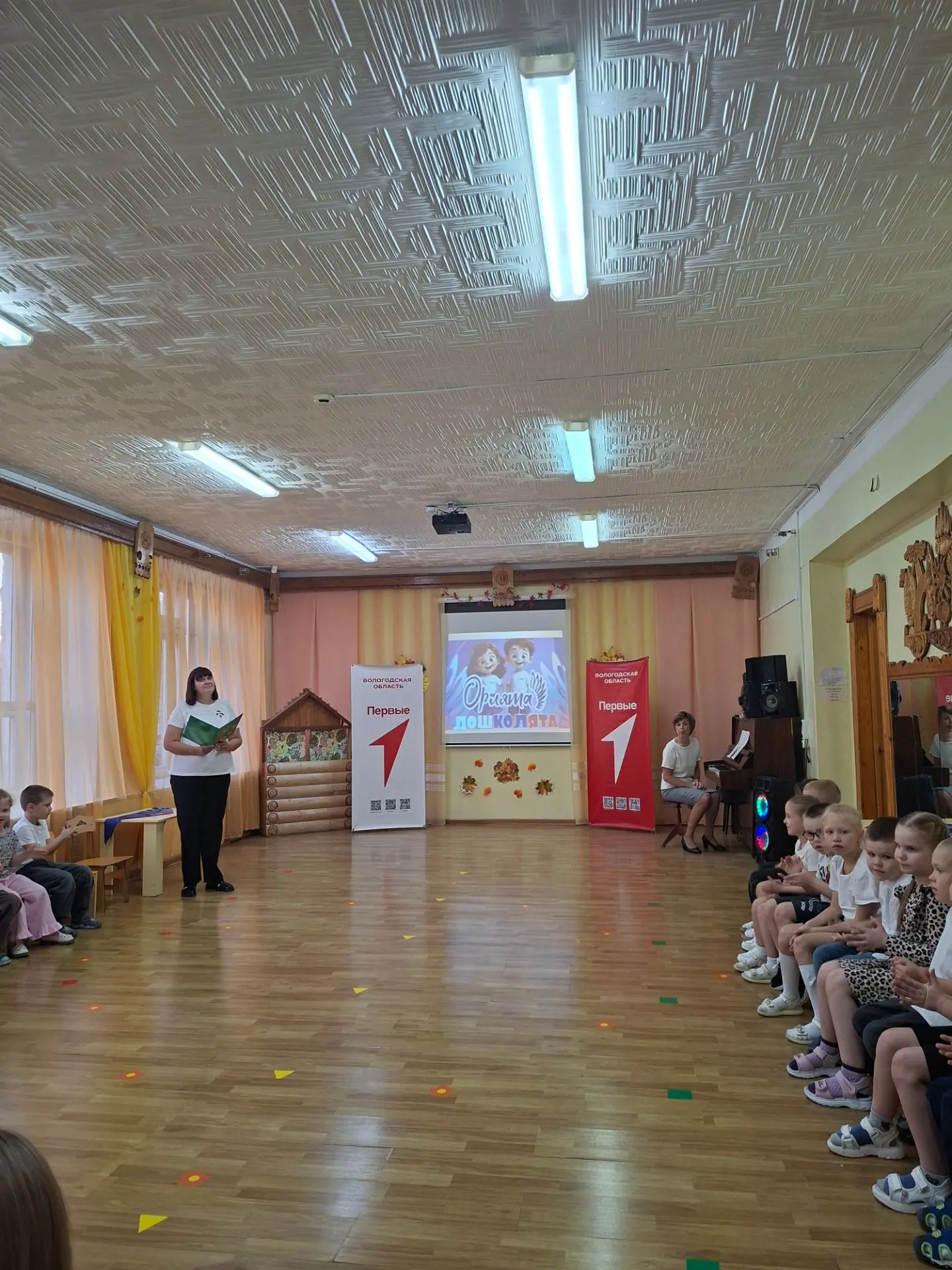 📣 Вчера в нашем саду произошло торжественное событие: дети подготовительной группы вст...