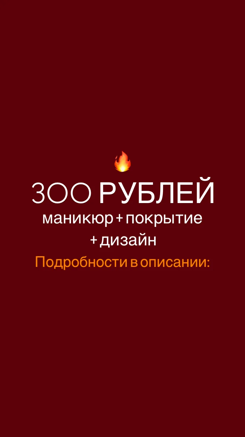 В публикации выше рассказывали вам о нашем новом мастере - стажере: