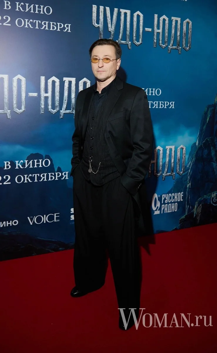 13 октября состоялась премьера сказки «Чудо-Юдо» с Сергеем Безруковым и Викторией Исако...