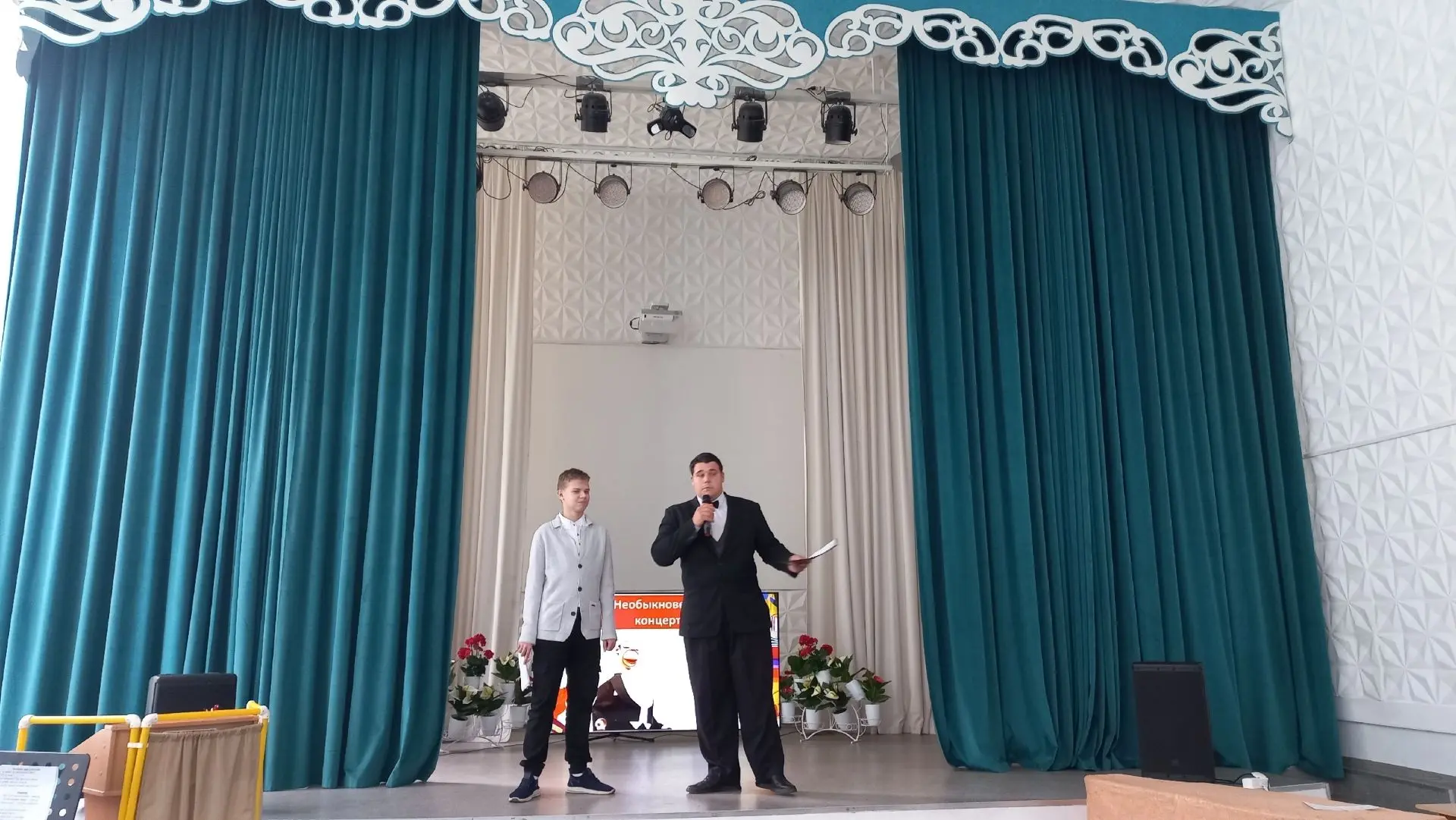 👨‍🏫День учителя в «Красных Зорях»