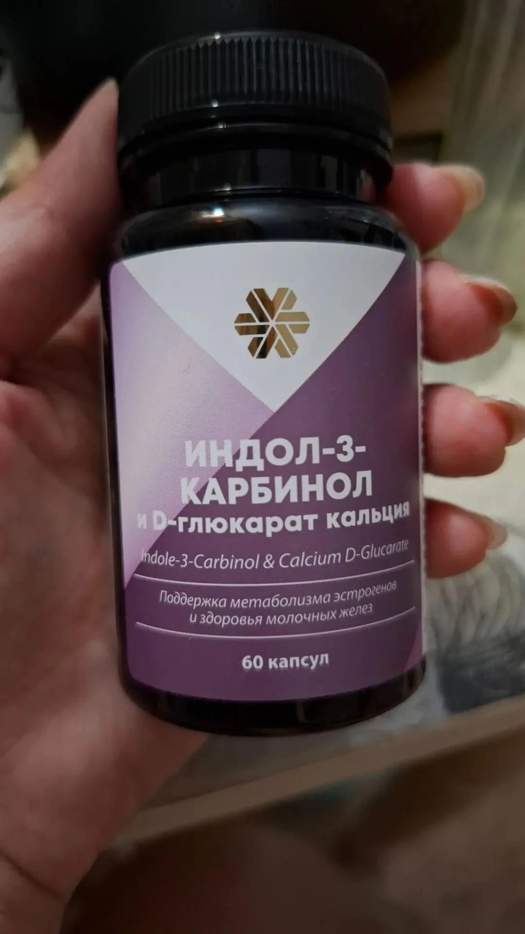 ОТЗЫВЫ РЕАЛЬНЫХ ЛЮДЕЙ