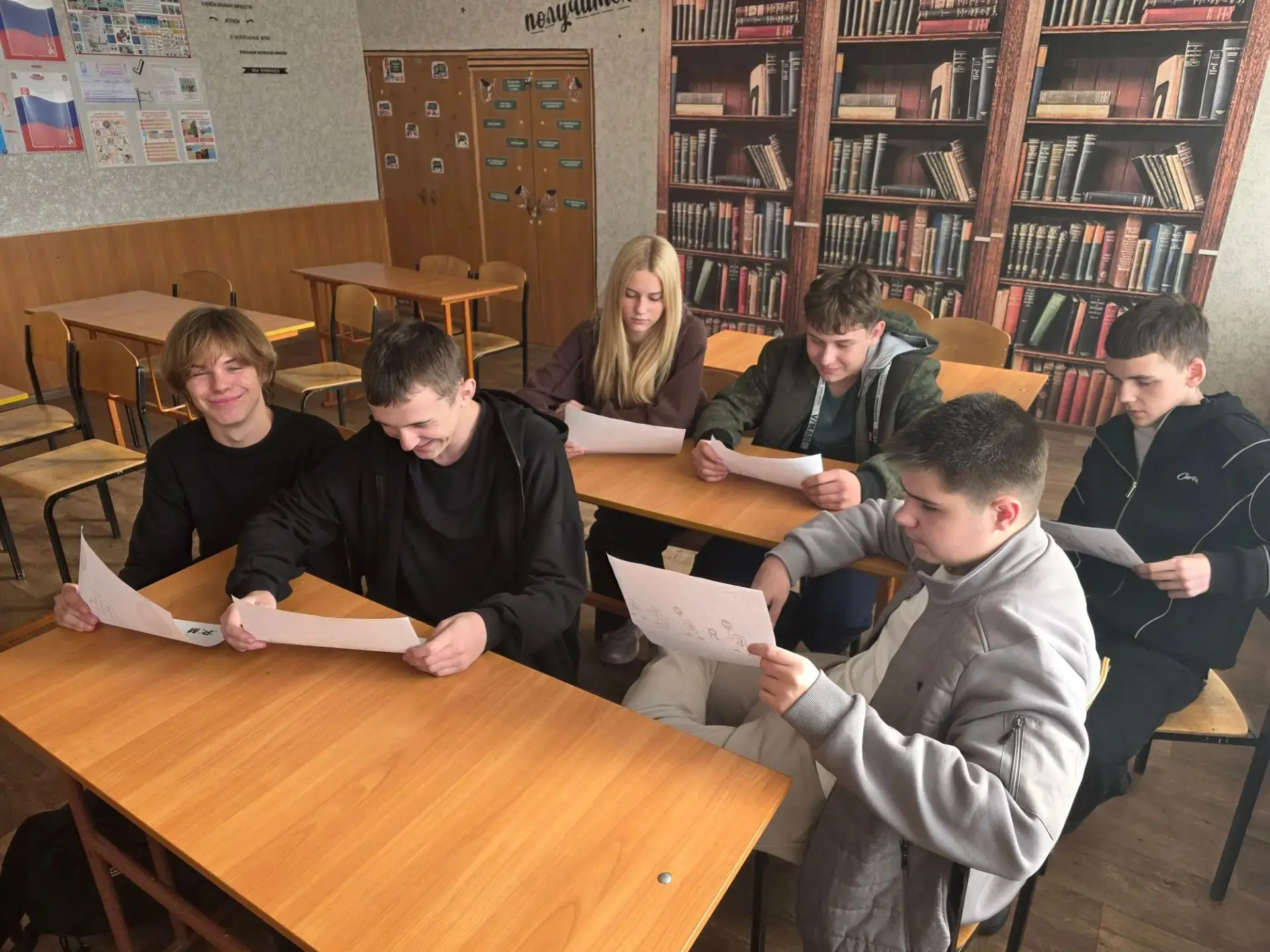 🎓🎓🎓РОССИЯ - МОИ ГОРИЗОНТЫ