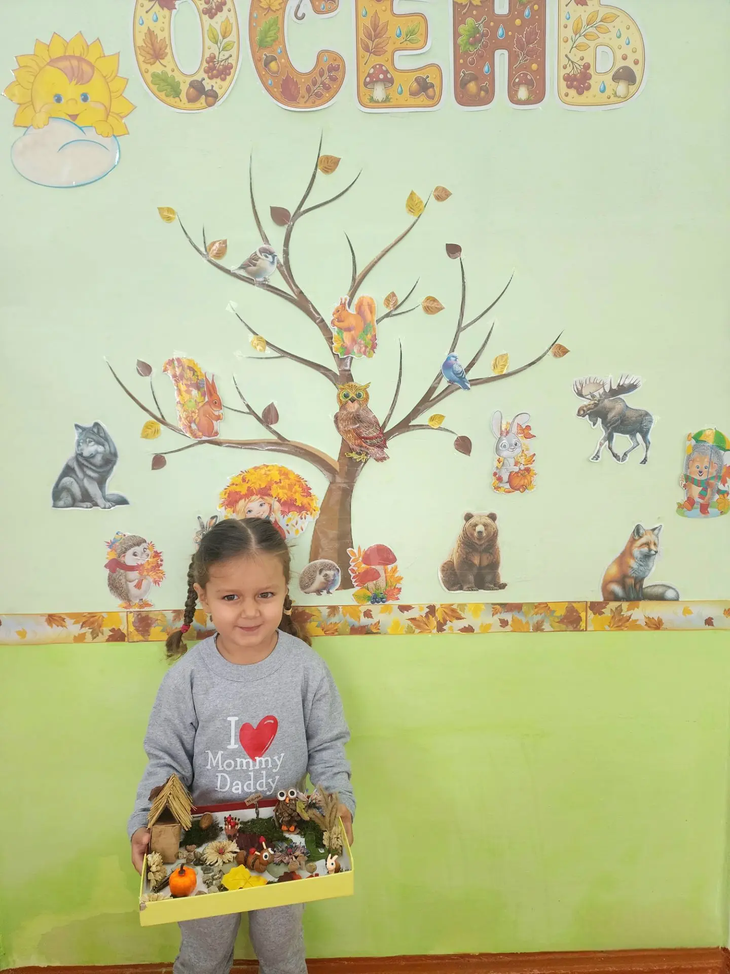 🍂 Выставка «Осенние фантазии!»🍂