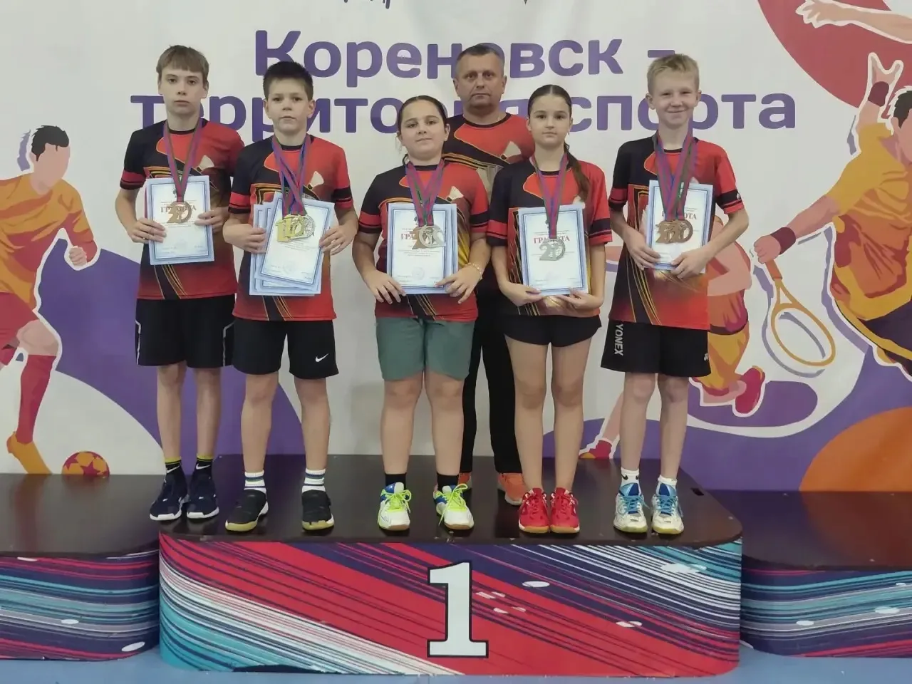 🏸 Триумф бадминтонистов Усть-Лабинского района!