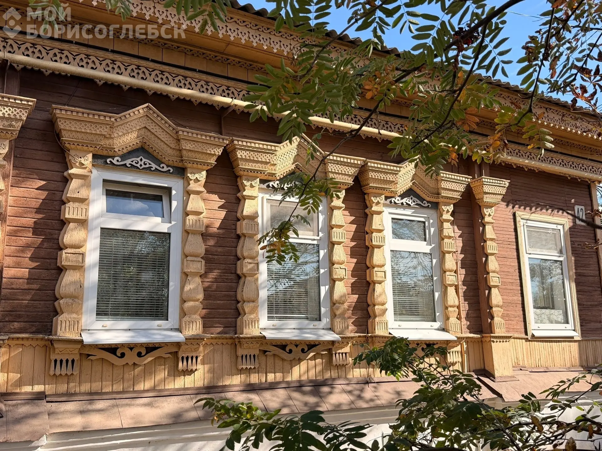 Доброе утро! Сегодня суббота, 10 октября