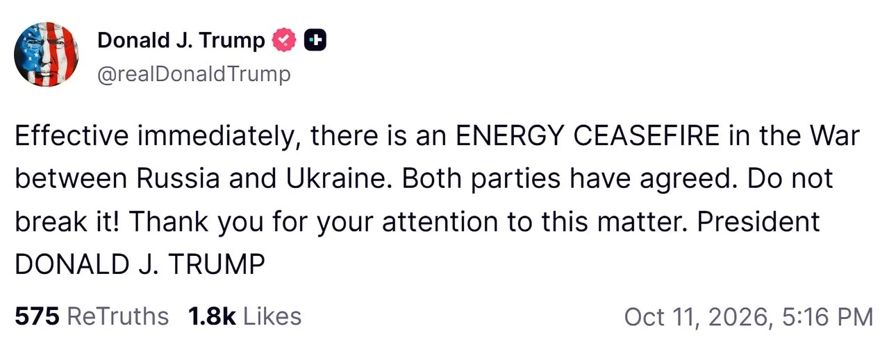 ⚡️Россия и Украина договорились об энергетическом перемирии, которое вступает в силу не...