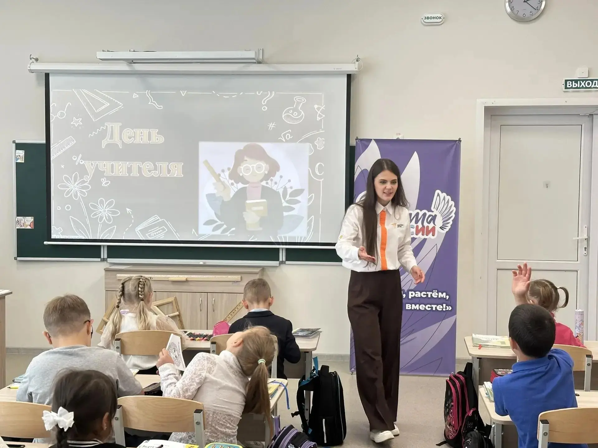 ❤ ВСЕРОССИЙСКАЯ АКЦИЯ «БЛАГОДАРЮ»