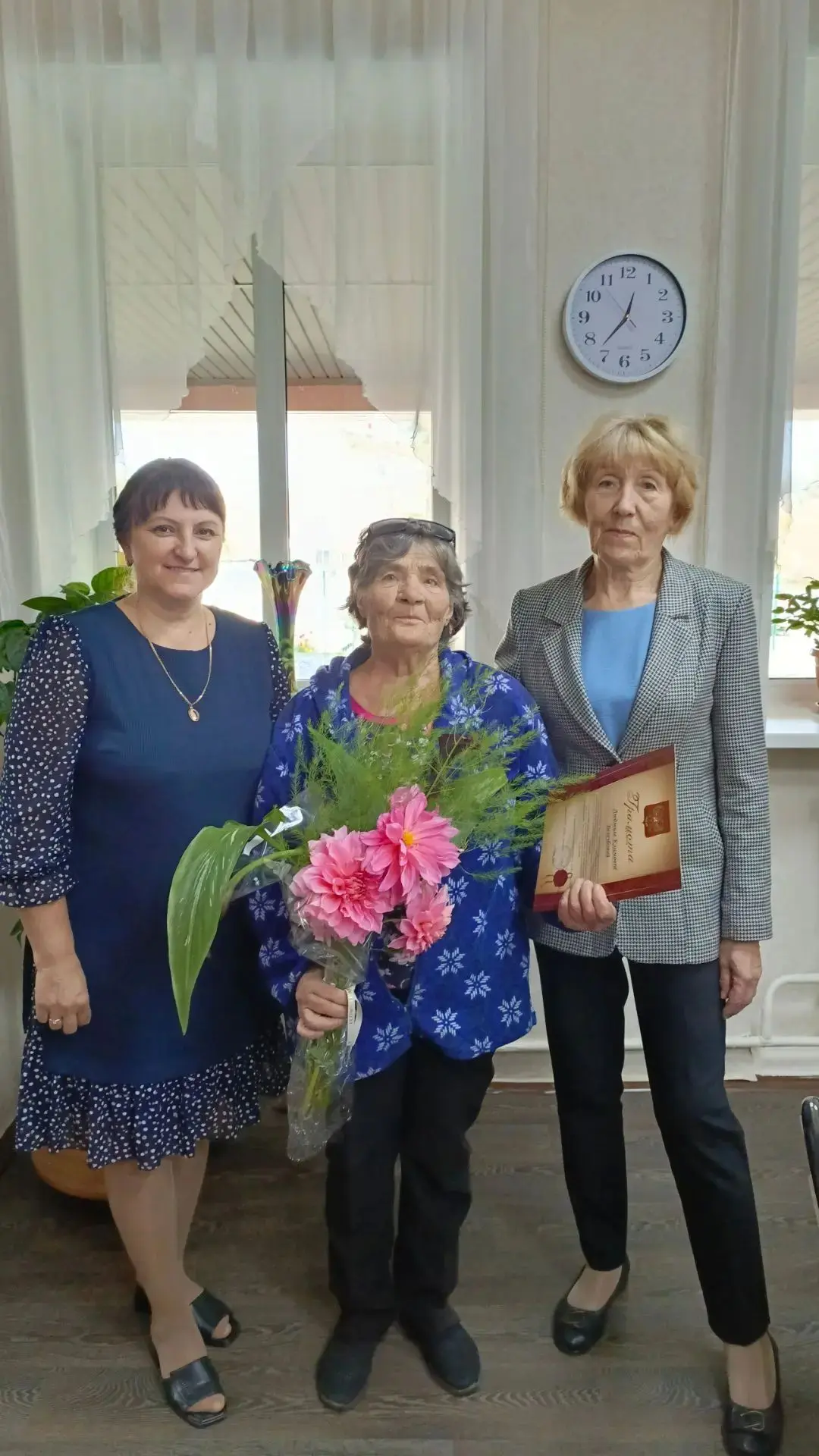 Коллектив нашей МБОУ "СОШ с.Ивановка" от всей души поздравляет с юбилеем   уважаемую Бе...