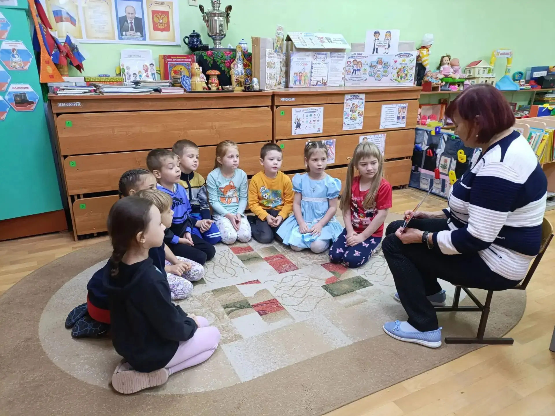 14 октября, — День флага Белгородской области!