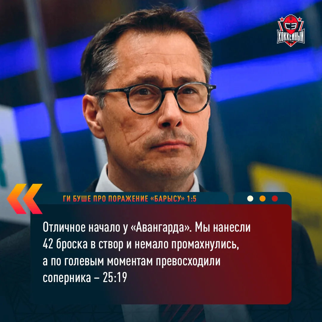 Кубок Гагарина — в студию 🏆