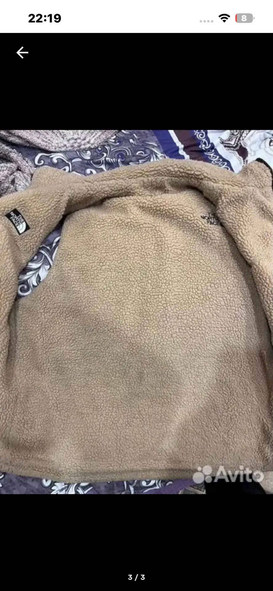 Продам жилет The North face размер 50-52 в идеальном состоянии цена 1500, 8 995 493 13 39