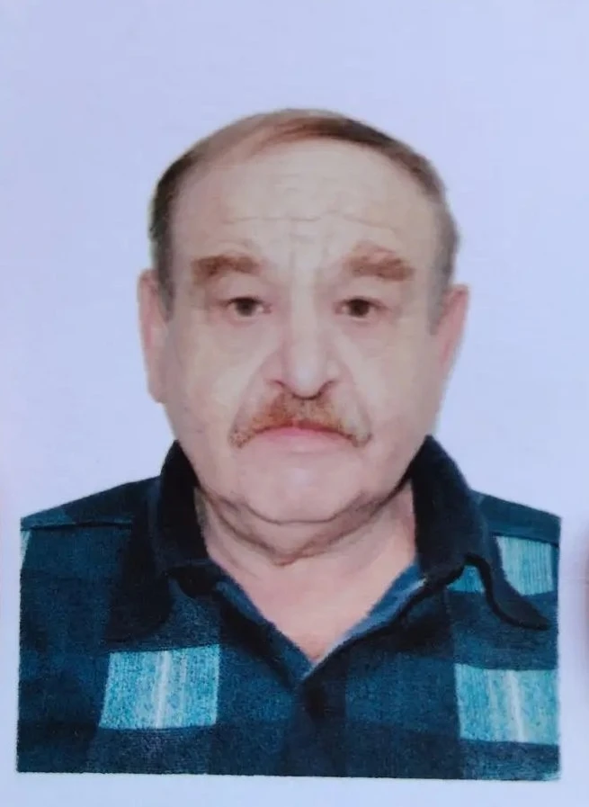 От подписчика: