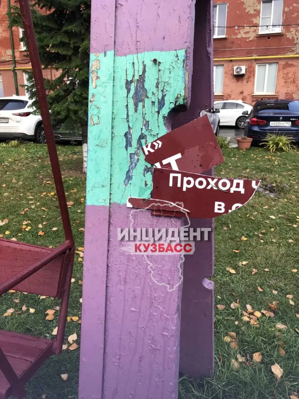Жители дома №28 жалуются на подростков