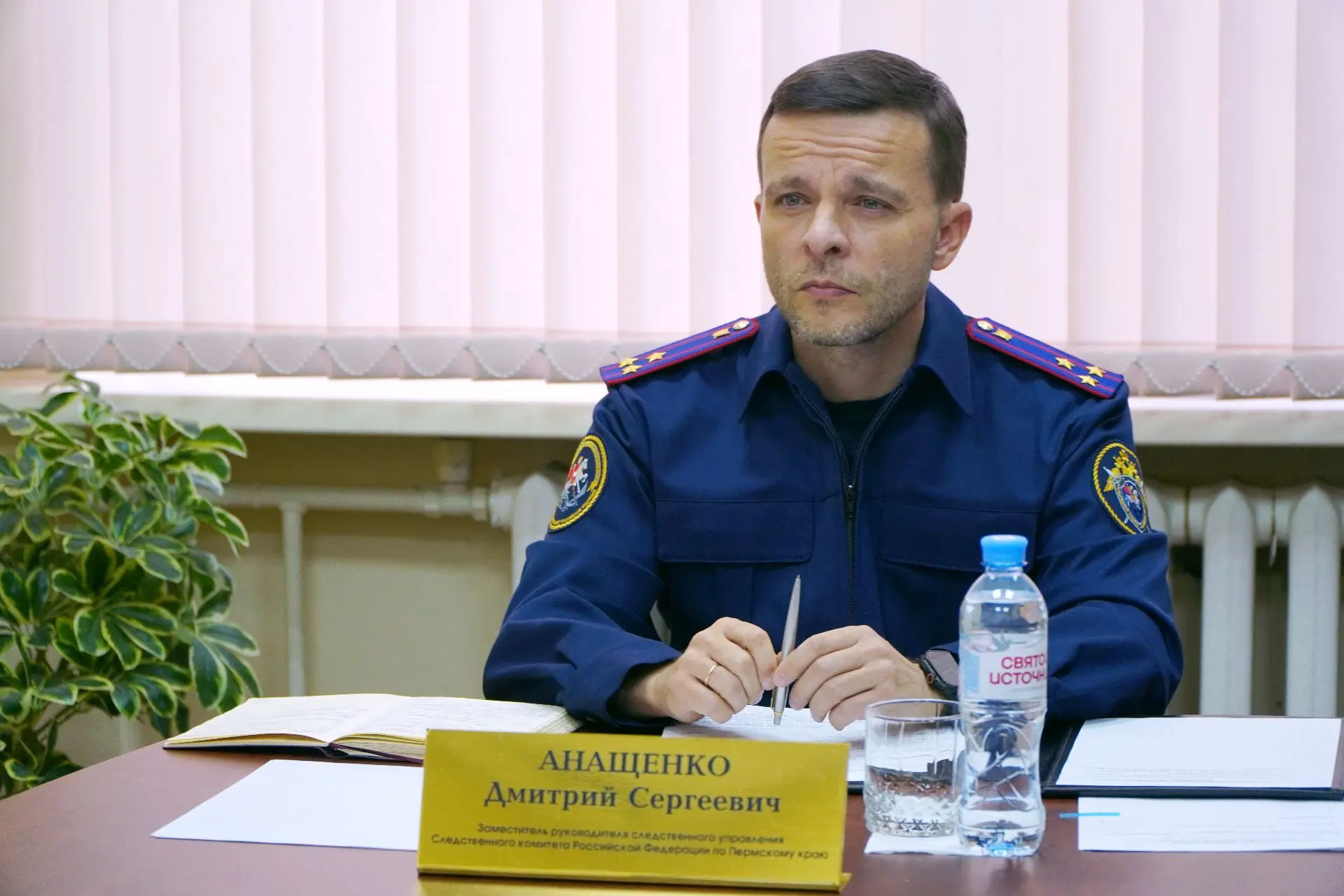 Заместитель руководителя следственного управления СК России по Пермскому краю провёл пр...