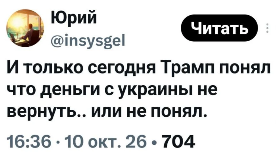☝😅