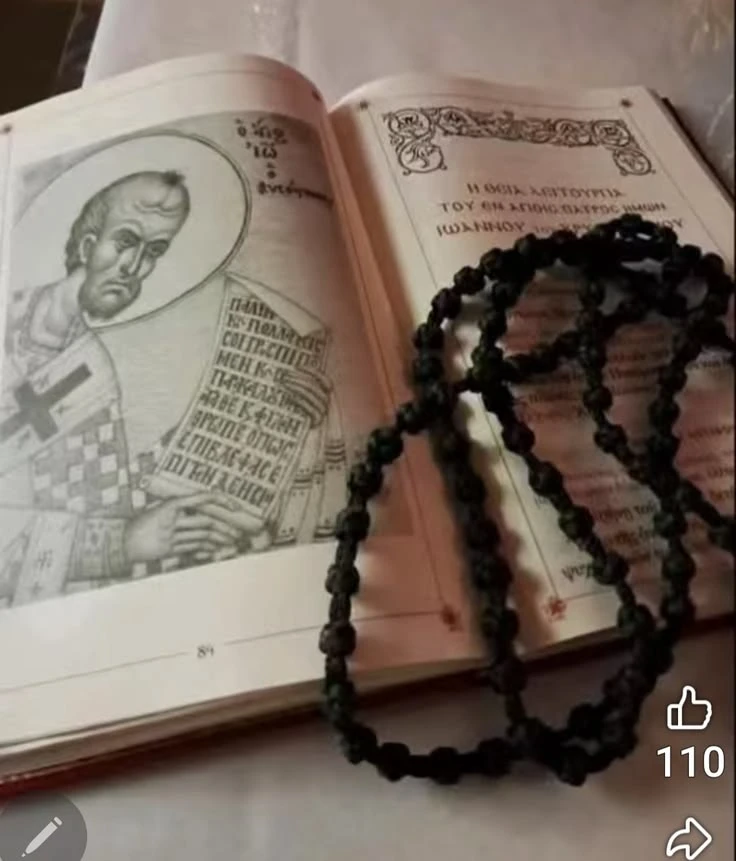 Покаяние невозможно без искоренения самолюбия.